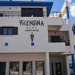 ホテル Vicentina アルジェズール